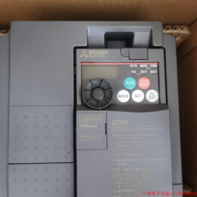 拍前询价:FR-E740-2.2K-CHT三菱变频器议价议价