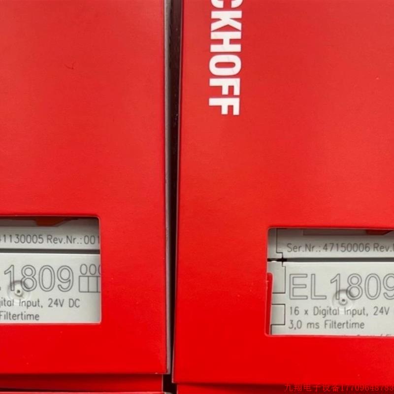 拍前询价:倍福EL1809。议价出 型号齐全欢迎询价!