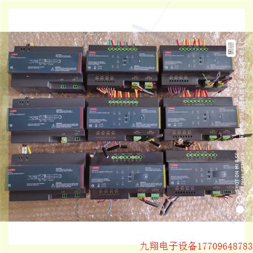 拍前询价:JOBO尊宝灯光模块