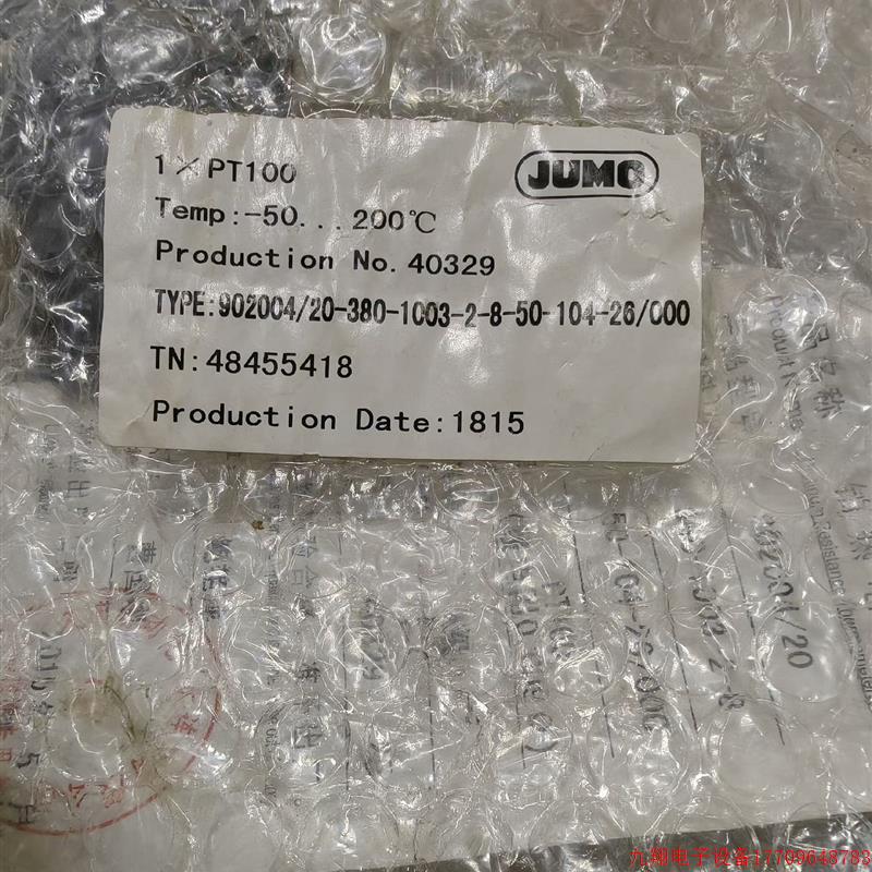 拍前询价:JUMO铂热电阻传感器久茂1XPT100 902004/20【议价产品