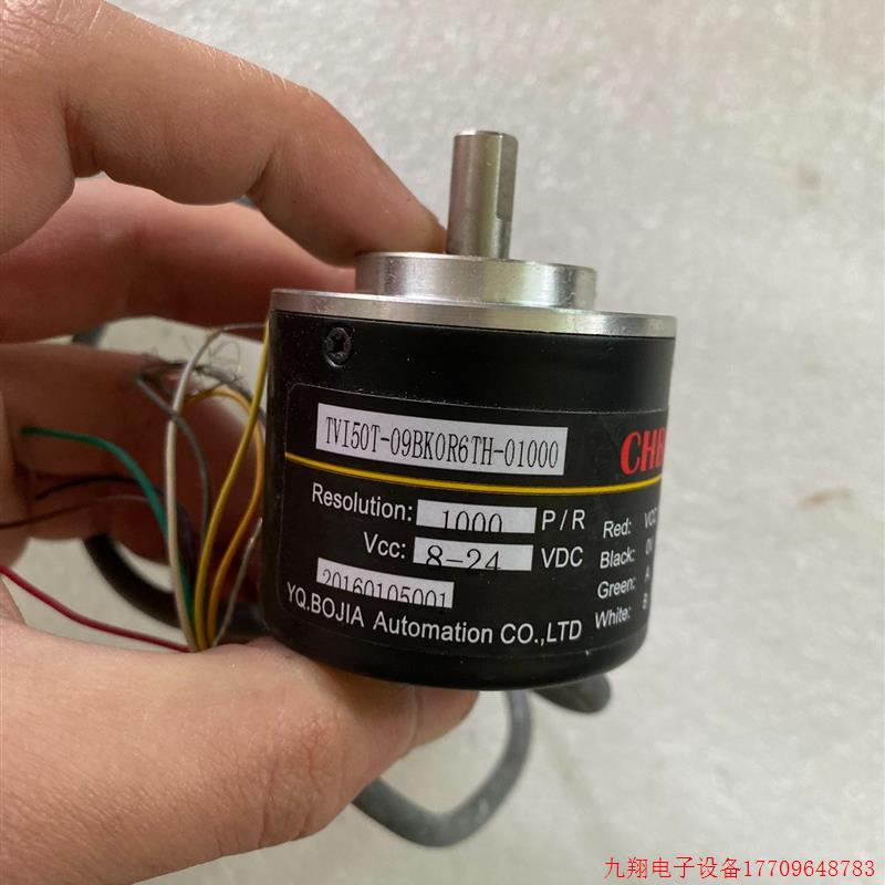 拍前询价:议价全新CHBG编码器,标价单价