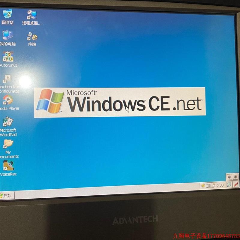 拍前询价:ADVANTECH/研华研华MPC100E工控屏,品相如图,
