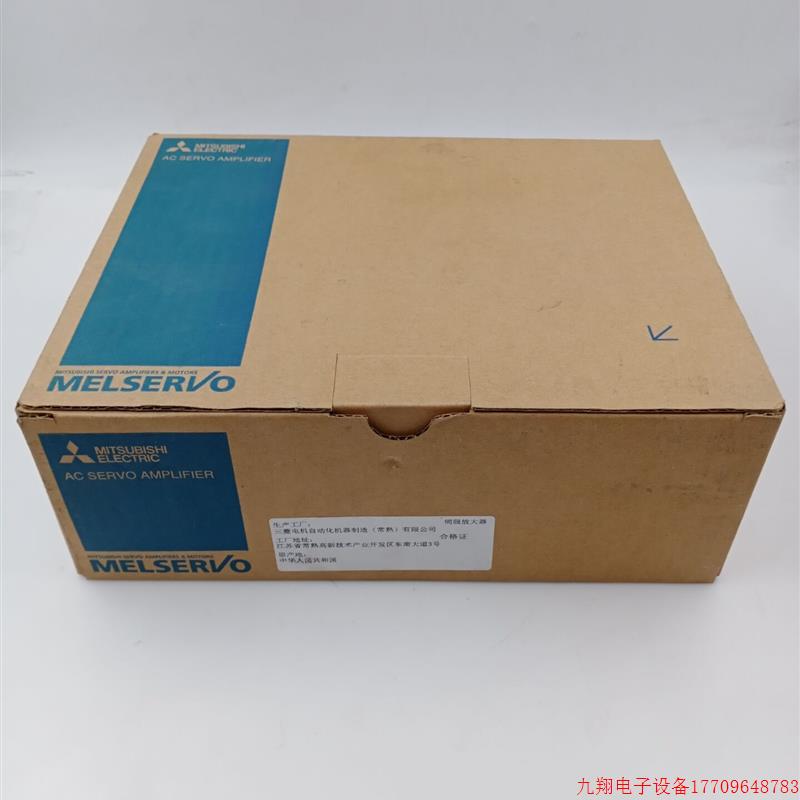 拍前询价:全新原装三菱伺服驱动器MR-JE-70A现货实物图