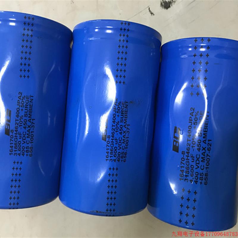 拍前询价:AB变频器 电解电容4600uf-400VDC伏3186GH462T400JPA2