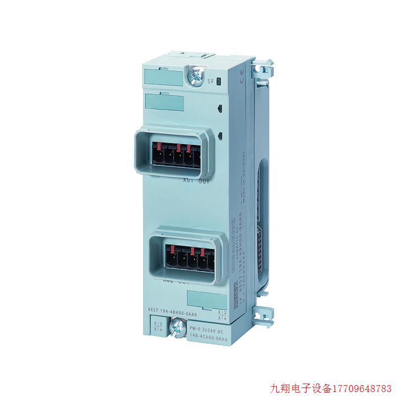 拍前询价:6ES7194-4BE00-0AA0ET200PRO连接模块6ES71944BE000AA0