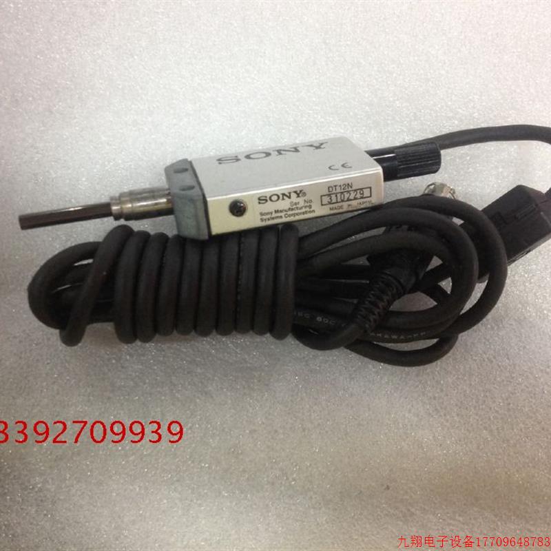 拍前询价:销售原装八成新 SONY 感测器 DT12N 电子元器件 保用一