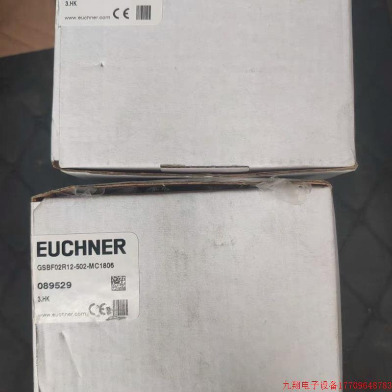 拍前询价:安士能行程开关089529品牌多渠道广型号全!请多询价