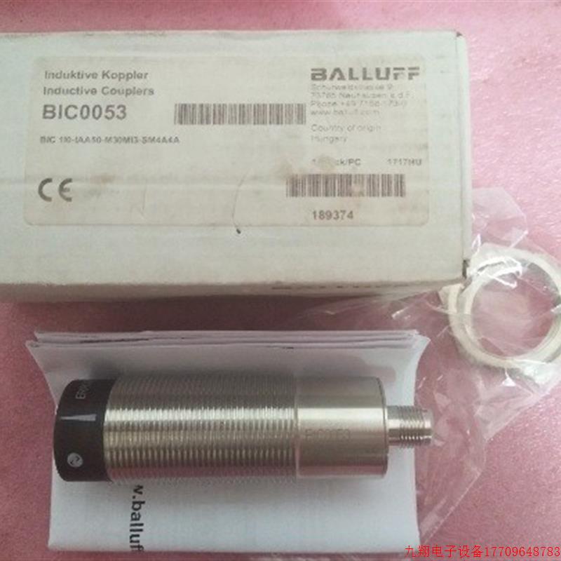 拍前询价:A027*全新原装BALLUFF巴鲁夫BIC 1I0-IAA50-M30MI3-SM4