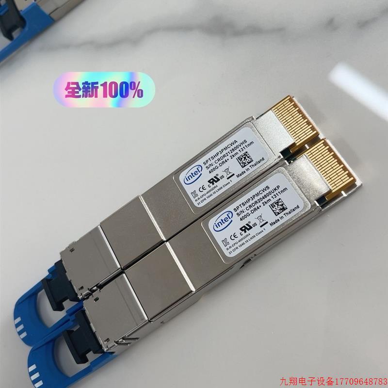 拍前询价:Intel Silicon Photonics 400G DR4 QSFP-DD议价议价