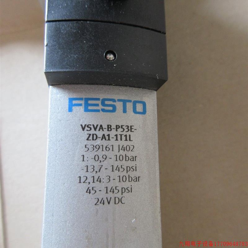 拍前询价:A028*全新无包装正品费斯托 539161 VSVA-B-P53E-ZD-A1