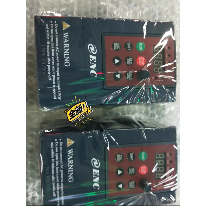 拍前询价：[议价]易能变频器，1.5千瓦变频器电压单相220伏，基本