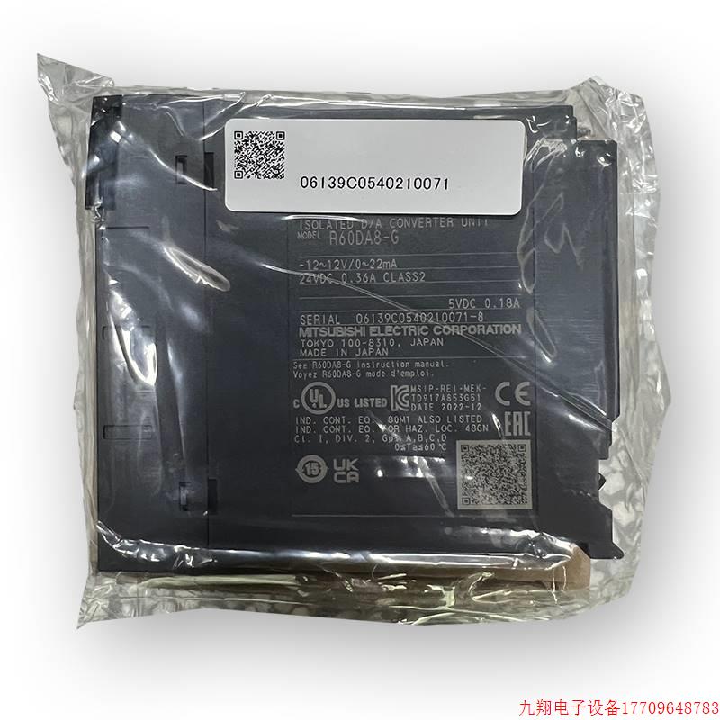 拍前询价:全新日本三菱R系列R00CPU 01 02 04 08 16 32 R04ENCPU