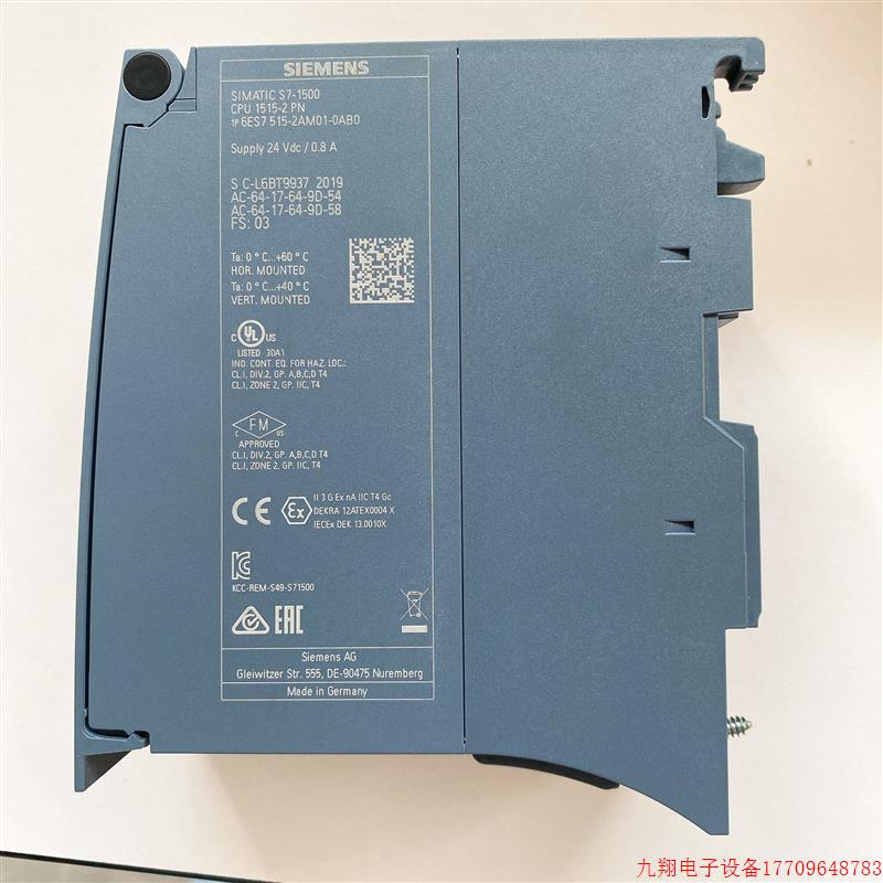 拍前询价:6ES7515-2AM01-0AB0  裸肌