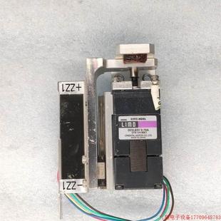 MDRL 拍前詢價 5292 DC0.83V 東方LIMO直線推桿五相步進電機 0.7