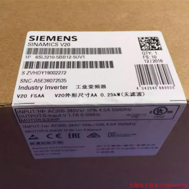 拍前询价:6SL3210-5BB12-5UV1V200.25KW变频器6SL32105BB125UV1