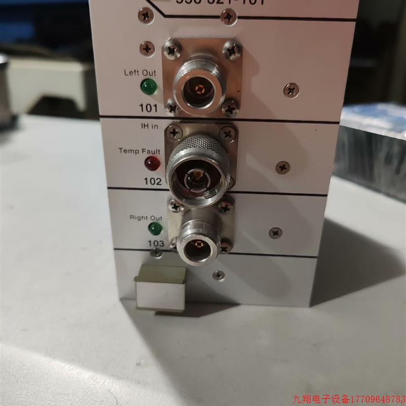 拍前询价:(议价)tetra pak 控制器 IH-SWITCH 558 32