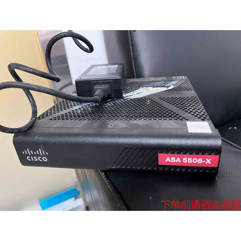 拍前询价：咨询ASS5506-X 咨询千兆防火墙 带电源 成色如图 实《