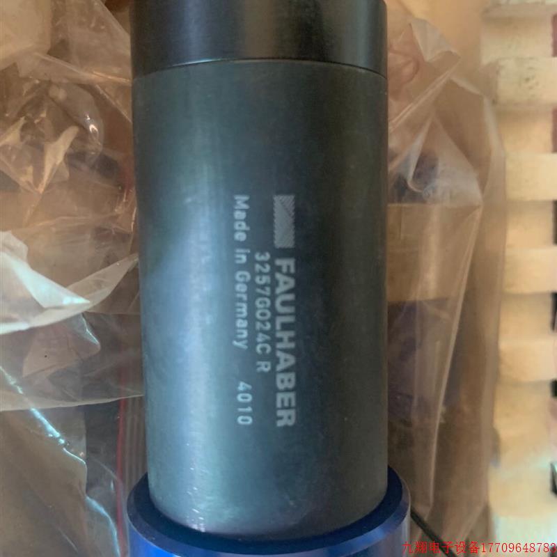 拍前询价:FAULHABER电机3257G024C R 38/2S 14:1议价