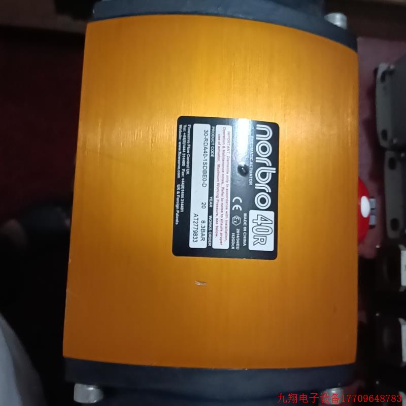 拍前询价:德国NORBRO执行器30-RDA40-1SDBE0-D.实