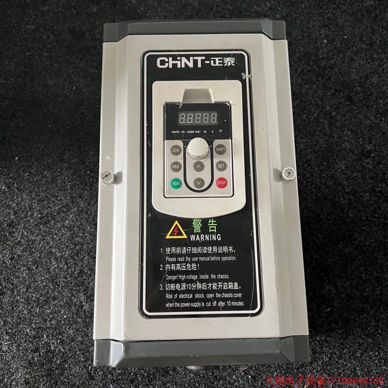 拍前询价:原装15KW二手变频器NVF2G-15/PS4 原装15kw