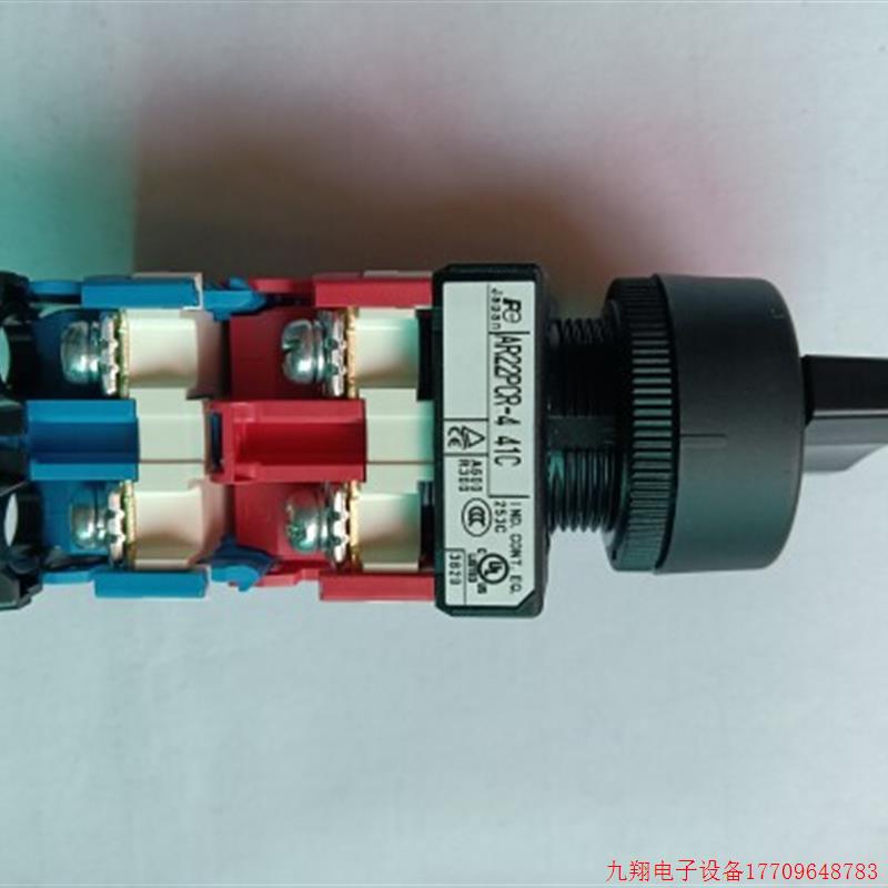 拍前询价:全新原装富士转换开关AR22PCR-441CB
