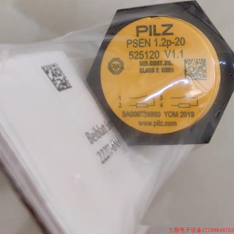 拍前询价:皮尔兹磁性感测器 PILZ 525120/515120品多渠广价优!