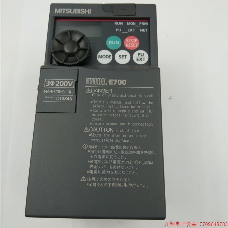 拍前询价:原装拆机三菱变频器FR-E720-0.1K  现货实物图 95新