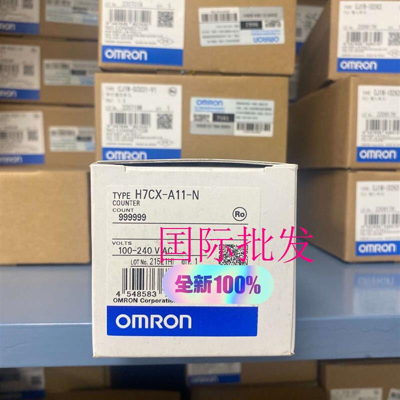 拍前询价：全新 计数器  H7CX-A11-N有  68议价