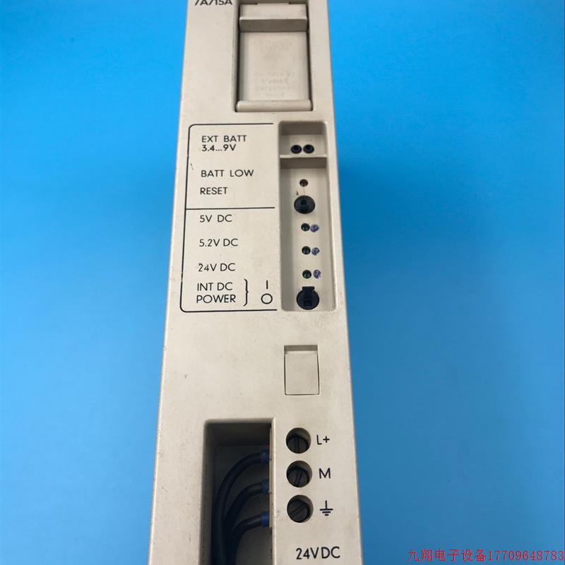 拍前询价: 6ES5 951-7ND12 实物图