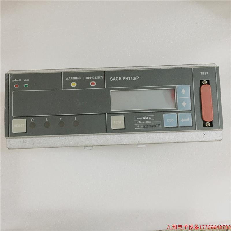 拍前询价:原装ABB框架断路器电子脱扣器SACE PR112/P PR111/P现