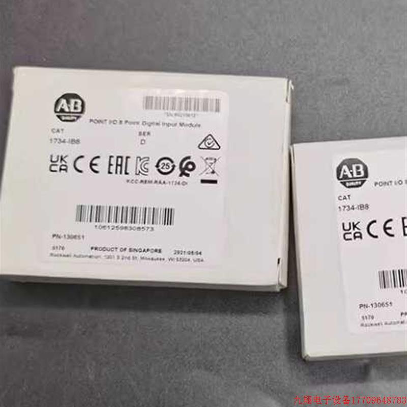 拍前询价:正品1734-IB8 数字直流输入模块24V DC 8Ch接【议价产