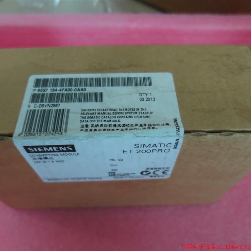 拍前询价:A027*全新原装正品SIEMENS 6ES7194-4FA00-0AA0 现货