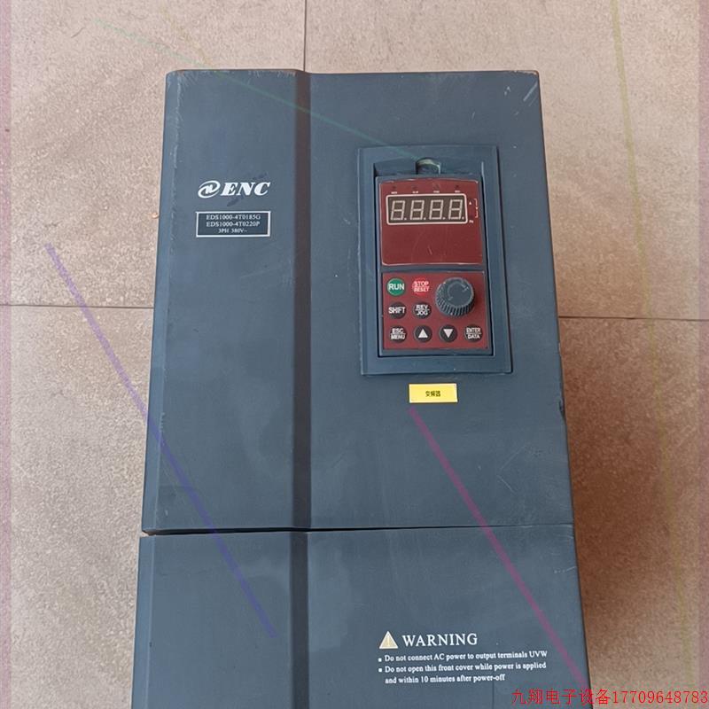 拍前询价:ENC易能变频器EDS1000-4T0185G/0220P变