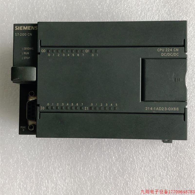 拍前询价:A028*原装拆机 SIEMENS  6ES7 214-1AD23-0XB8 实物拍