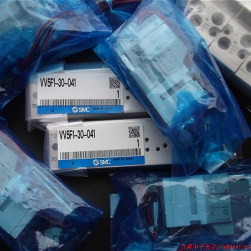 拍前询价:实拍现货日本SMC全新原装电磁阀四联座VV5F1-30-041