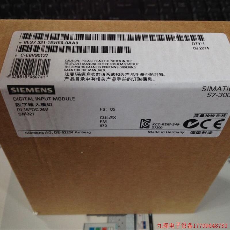 拍前询价: 原装 模块 6ES7321-1BH02/1BH10/1BH50-0AA0 特价现货