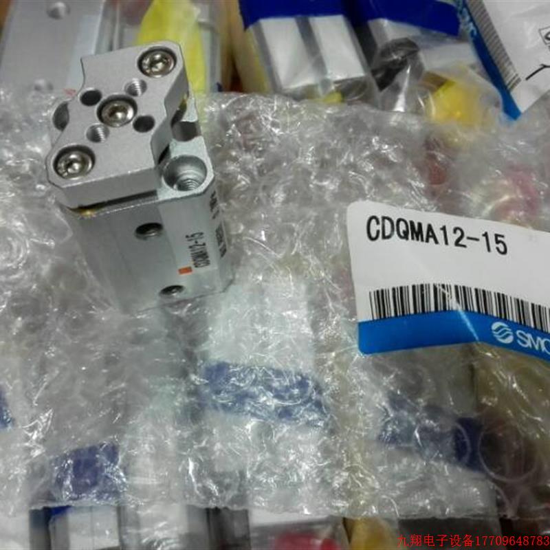 拍前询价:销售原装全新日本 SMC    CDQMB2515气缸假一赔十现货
