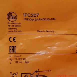 IFC208 易福 拍前詢價 IFC207 全新原裝 正品 IFC275 IFM IFC258