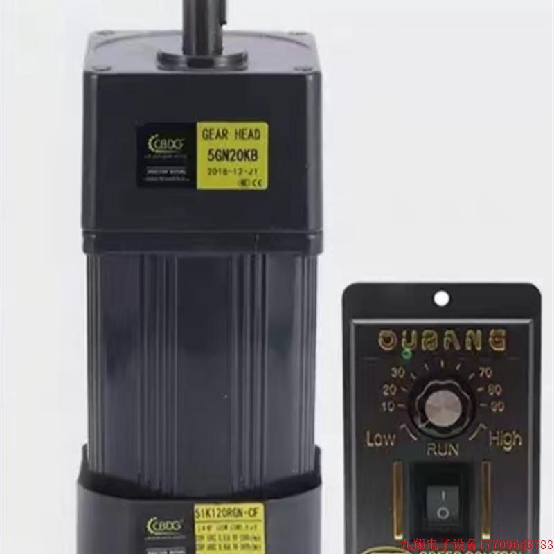 拍前询价:5IK120RGN-CF+5GN5KB+配套调试器(三件套)