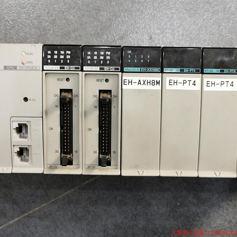 拍前询价:A010*EH-PSD EH-CPU516 EH-CU EH-AXH8M EH-PT4 EH-DBW