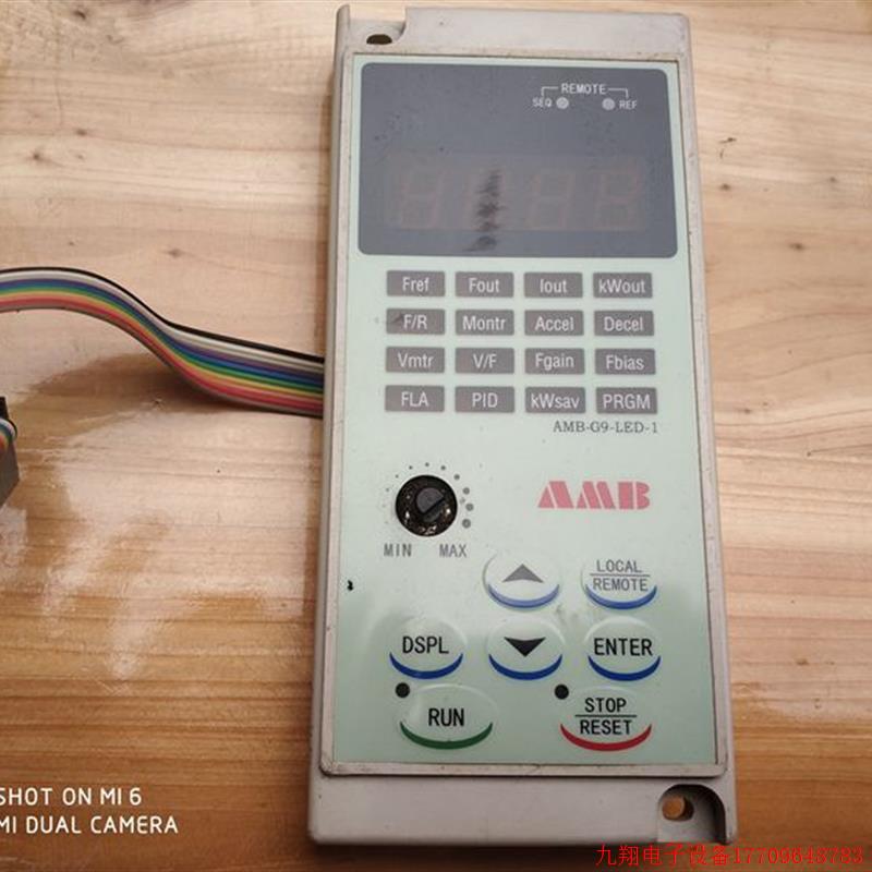 拍前询价:AMB安邦信G9/P9变频器操作面板控制面板AMB-9G-LED-1