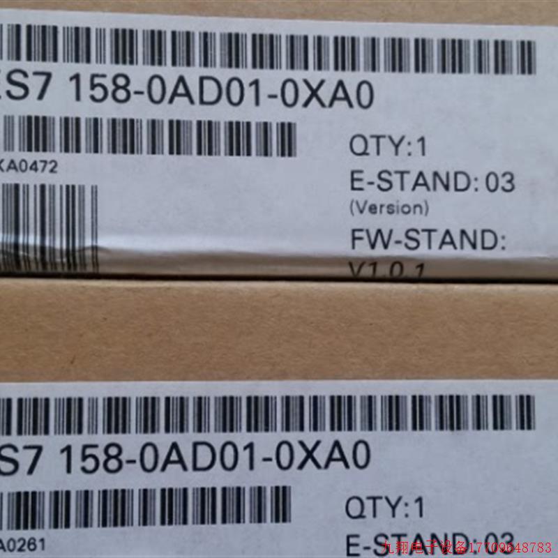 拍前询价:6ES7158-0AD01-0XA0原装6ES7 158-OAD01-0XA0