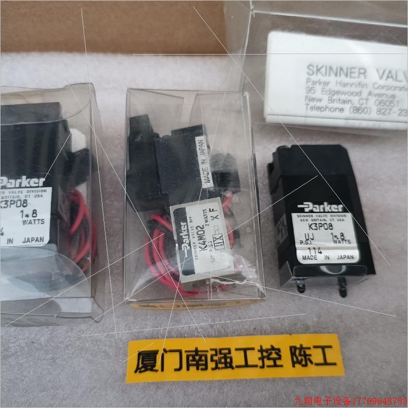 拍前询价:Parker K3P08 K4M02,实物拍摄,现货三套,需