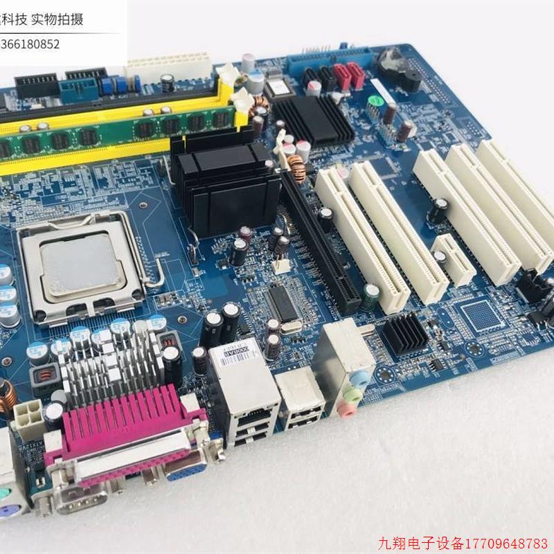 拍前询价:原装研华 AIMB-763 AIMB-763VG-00A1E工控机主板 质保