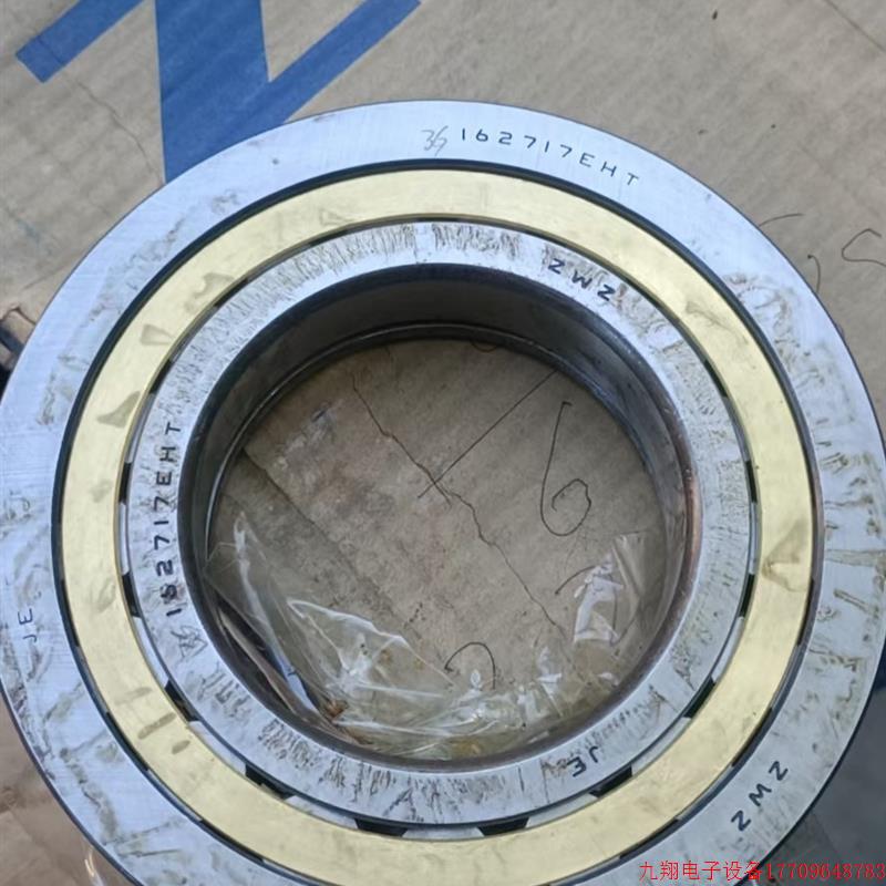 拍前询价:(议价)162717EHT  NUP315ENRM 32328ET