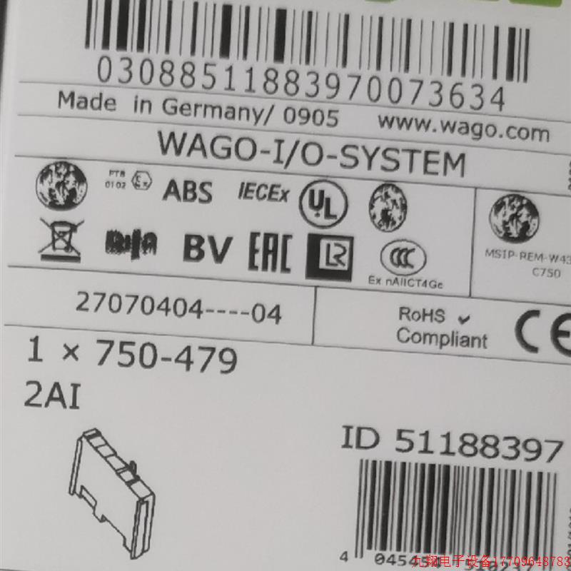 拍前询价:WAGO万可模块750-453 750-557 750-555 750-