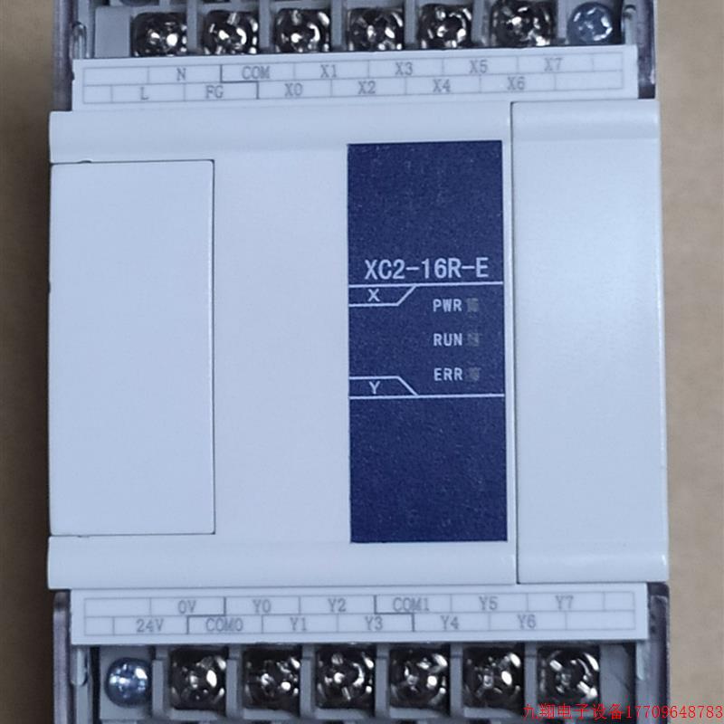 拍前询价:信捷Plc,XC2-16R-E,基本全新,功能包好