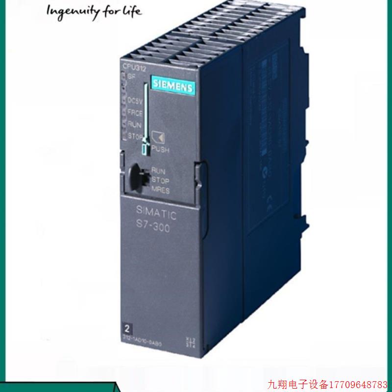 拍前询价:6ES7 315-2EH13-0AB06ES7315-2EH14-0AB0 CPU 315-2 PN