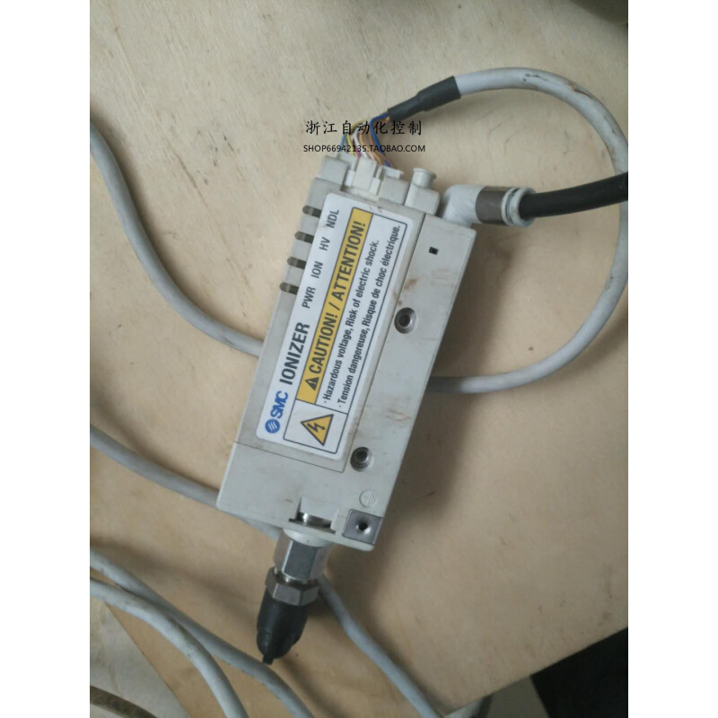 拍前询价：旧/ SMC静电消除器IZN10-1116 成色很新 有插头线
