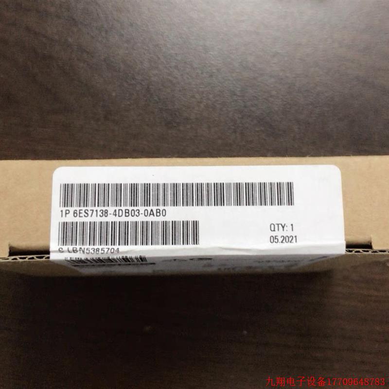 拍前询价:6ES7138-4DB03-0AB0 原装ET200S模块6ES7 138-4DB03-0A